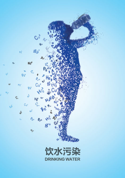 Mr воды. Постер вода. Плакат про воду. Социальный плакат вода. Постер. По воде.