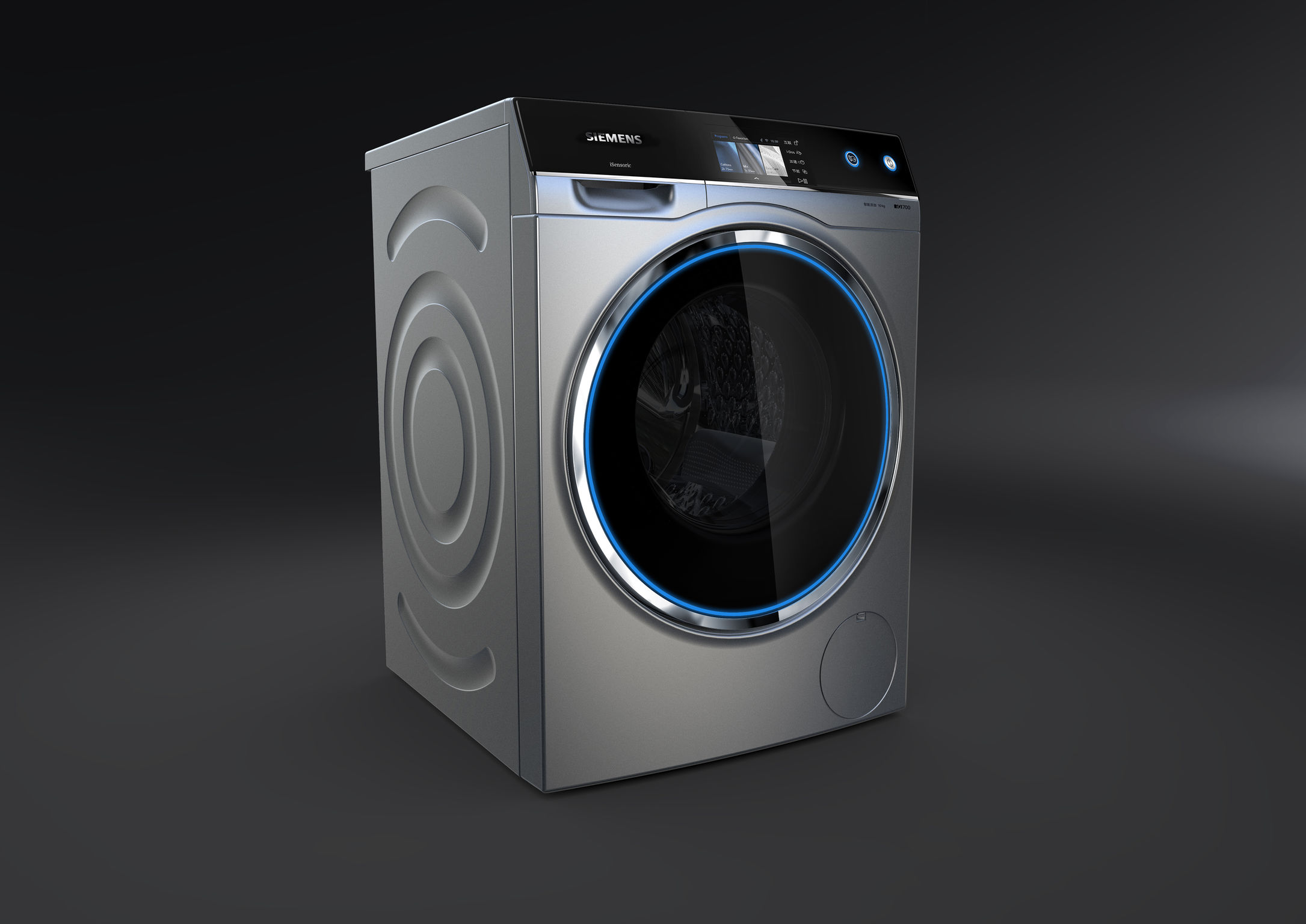 Washer. Стиральная машина Дайсон. Siemens washing Machine. Стиральная машина VR WN-201v. Стиральная машина Эппл.
