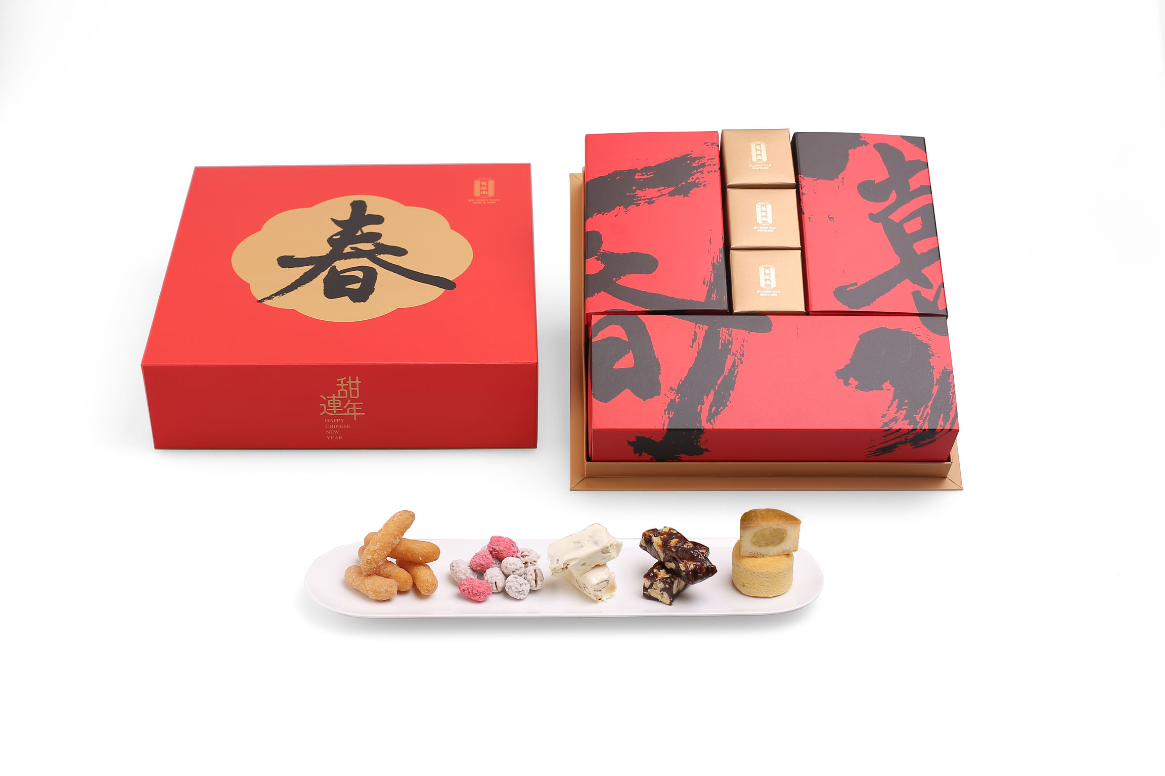 CHINESE NEW YEAR GIFT BOX Entry iF WORLD DESIGN GUIDE