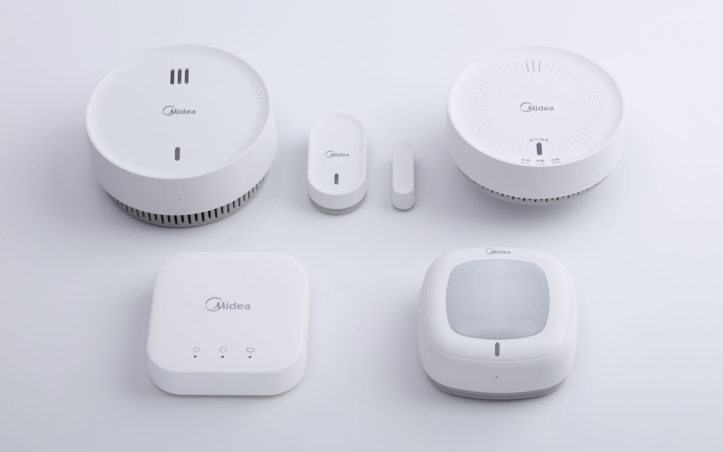 Midea Smart Home  Products  Entry iF WORLD DESIGN  GUIDE